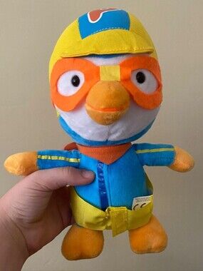 Korean Air Pilot Plush Bird Toy in Yellow, Blue & Orange